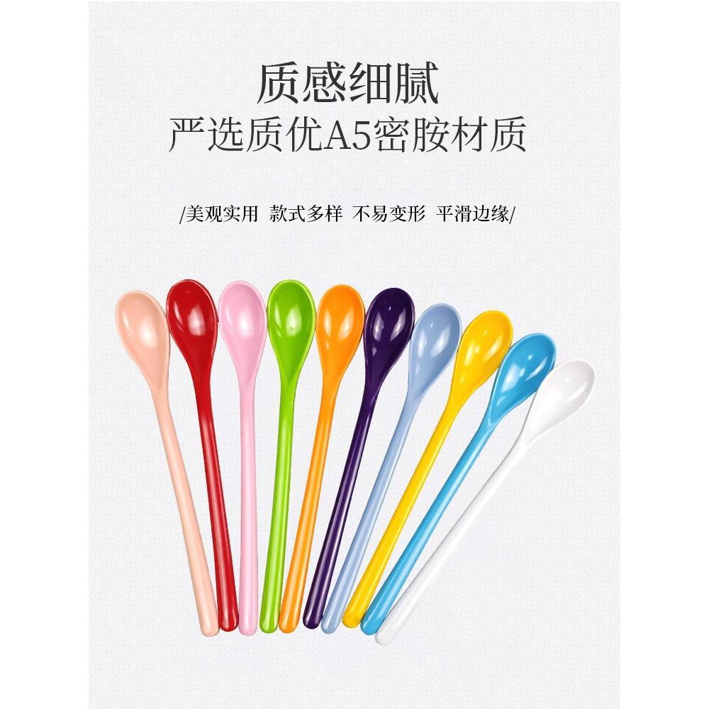 Ложка из меламина с длинной ручкой, пластиковая, для смешивания, имитация фарфора, маленькая, коммерческая, винная ложка, для кейтеринга, милая