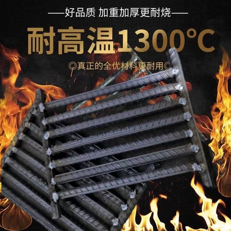 Grate Stove Bars, High-Temperature Resistant Cast Iron Stove Bridge Grates, Cast Iron Stove Grates, Stove Doors, Stove Bottoms