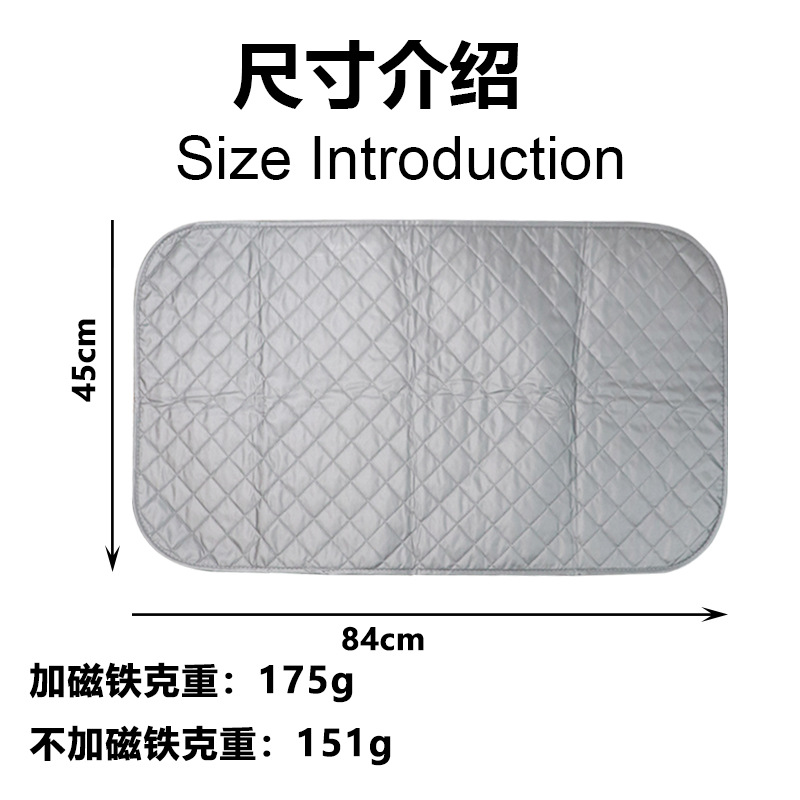 Type B Iron Mat Portable Foldableable Ironing Mat Household Ironing Mat Cotton Ironing Mat Ironing Board Mat Factory