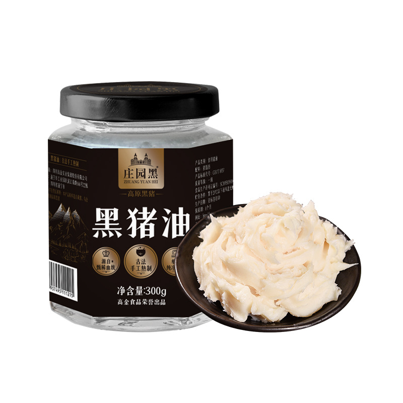 Manor black pig lard 300g/bottle bibimbap cooking cooking cooking pastry household lard filling agent labeling