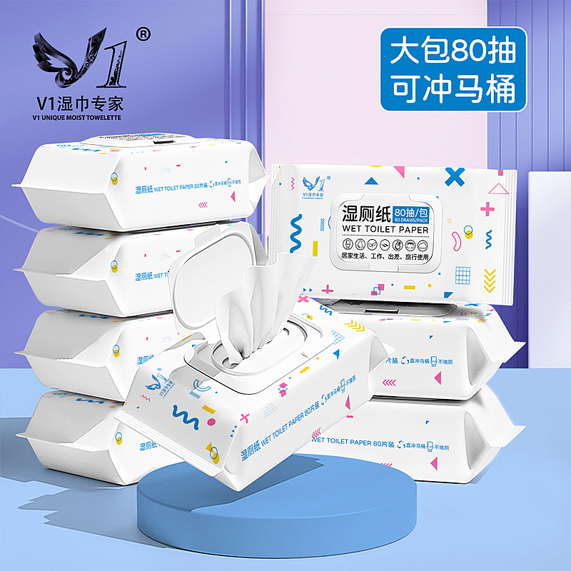 Wet Toilet Paper 80 Sheets with Lid, Flushable, Wet Wipes for Children and Adults, Antibacterial, Made from Virgin Wood Pulp