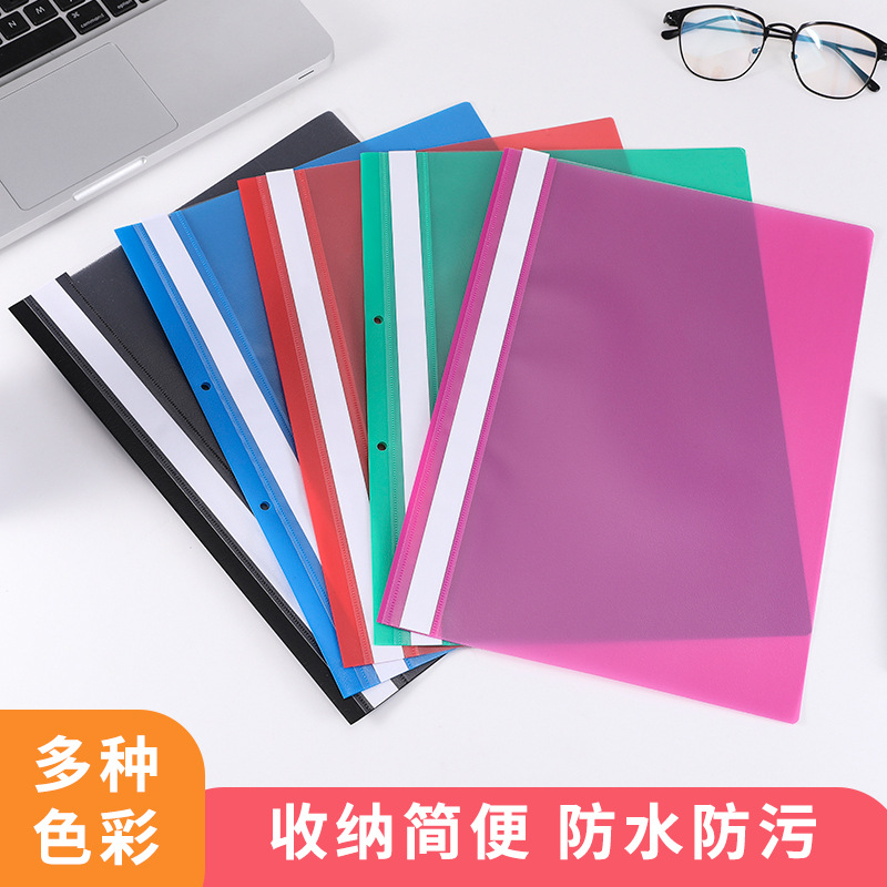 Коммерческая книга для хранения документов, информация о связывании, офисная книга для сбора информации, папка для хранения музыкальных партитур, оптовая продажа