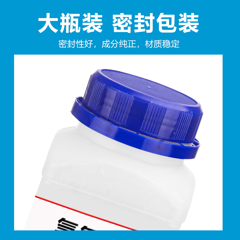 Wholesale Sodium Hydroxide Standard Solution Industrial Grade Laboratory Sodium Carbonate Solution 1%-10% Acid-Base Ph Adjustment
