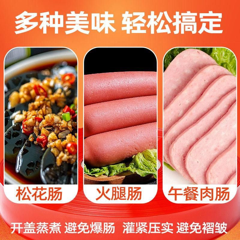 Plastic Casings for Homemade Sausages, Ham Sausages, Preserved Egg Sausages, Starch Sausages, High-Temperature Resistant Food-Grade Casings, Rice Sausages