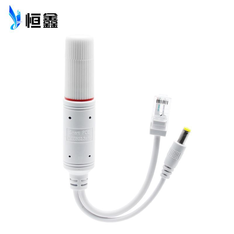Outdoor waterproof 48V to 12v National Standard POE separator camera power supply module PoESplitter Hengxin