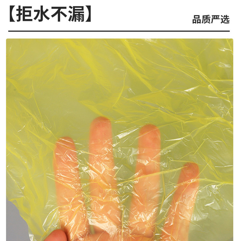 Thickened Disposable Raincoat for Light Travel, Children's Style, Full-Body Rainproof, Full-Body Rain Poncho, Transparent and Enlarged