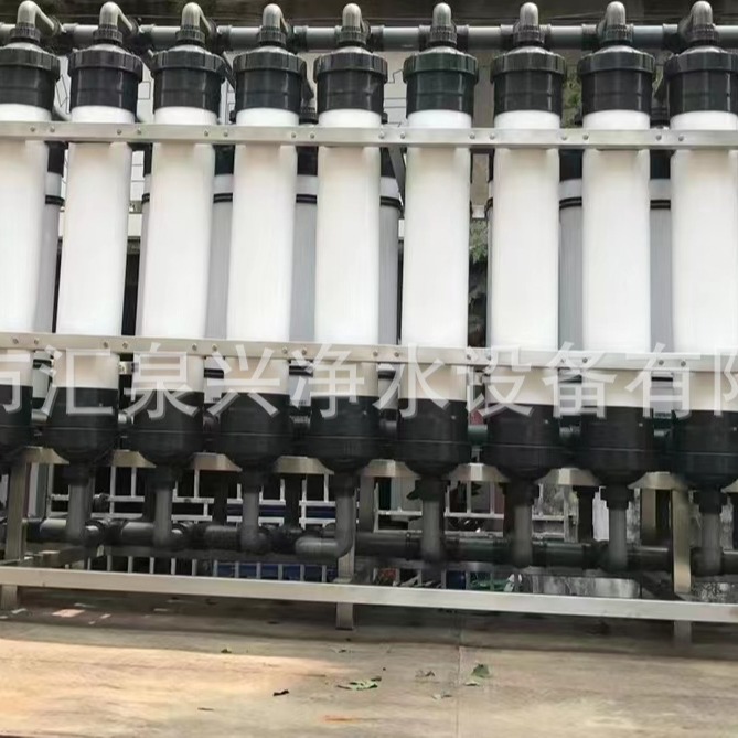 Интегрированное оборудование для ультрафильтрации, оборудование для повторного использования воды, очистка скважинной воды, обработка подземных вод