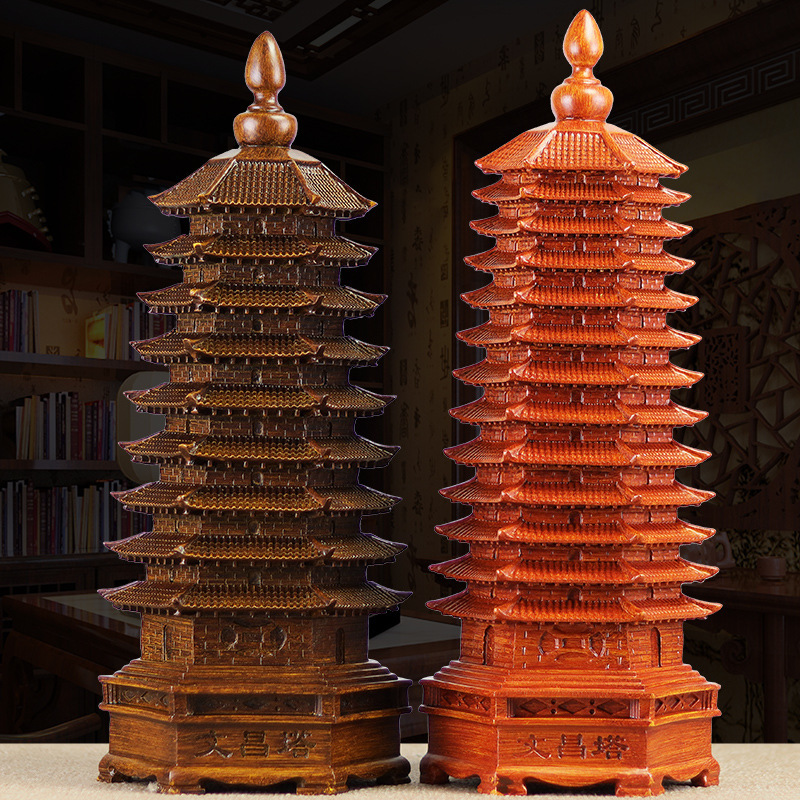 13-storey Wenchang Tower Ornaments 9-9-storey Gifts for Children Wood Grain Study Book Desktop Office Decorative Crafts