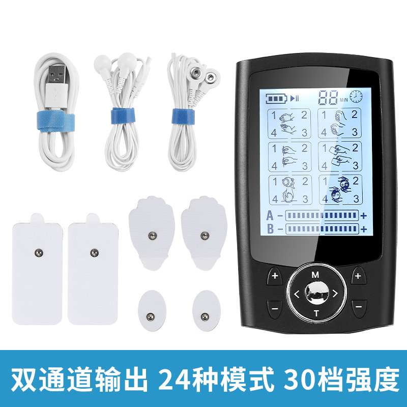 Cross-Border Factory Tens Physiotherapy Device 7000Ems Massager Medium and Low Frequency Pulse Patch Fda510K Portable