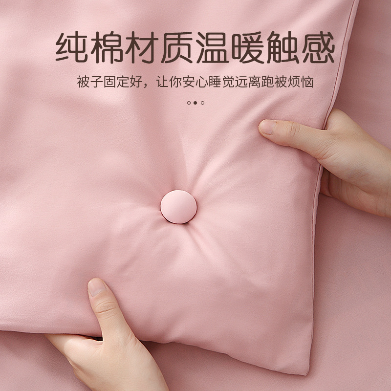 Quilt Holder, Sheet Holder, New Model with One-Click Unlocking, Safe, Non-Slip, Skin-Friendly and Traceless Holder