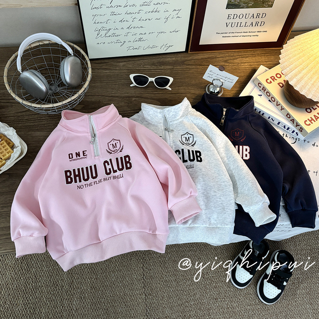 Children's Sweater Spring and Autumn New Style Boys' and Girls' Top Mid-Big Children's Western Style Sports Pullover Collar Long Sleeve Children's Wear