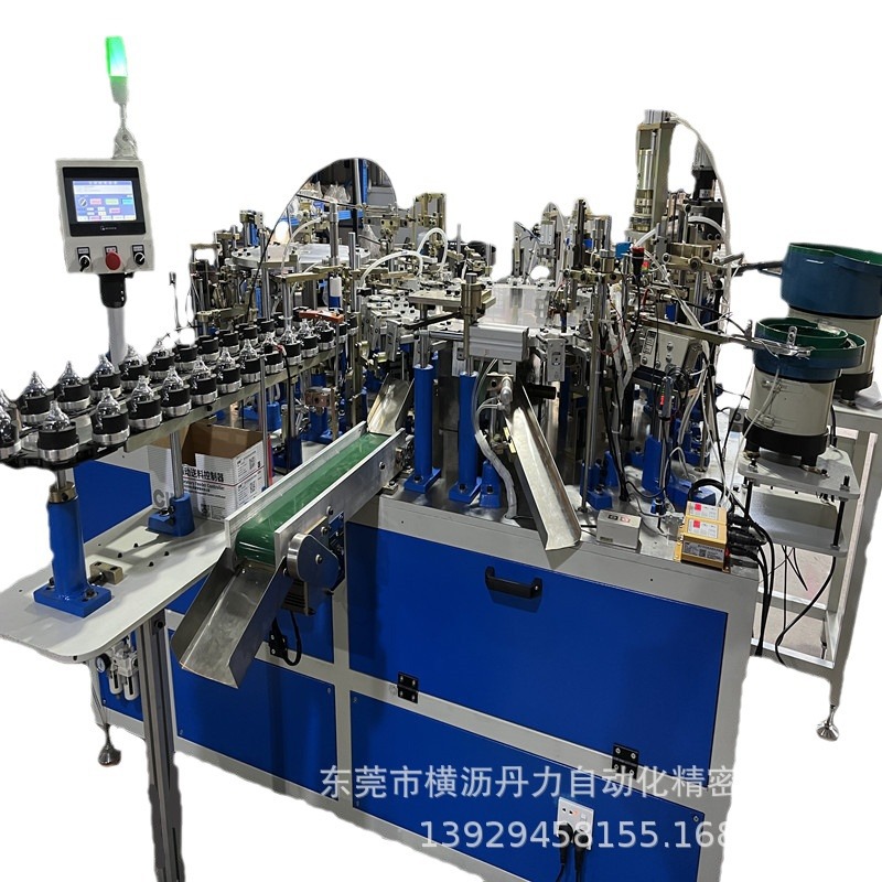 Switch Socket Potentiometer Hardware Digitals Plastic Automatic Assembly Machine Led Bulb Automatic Assembly Production Line