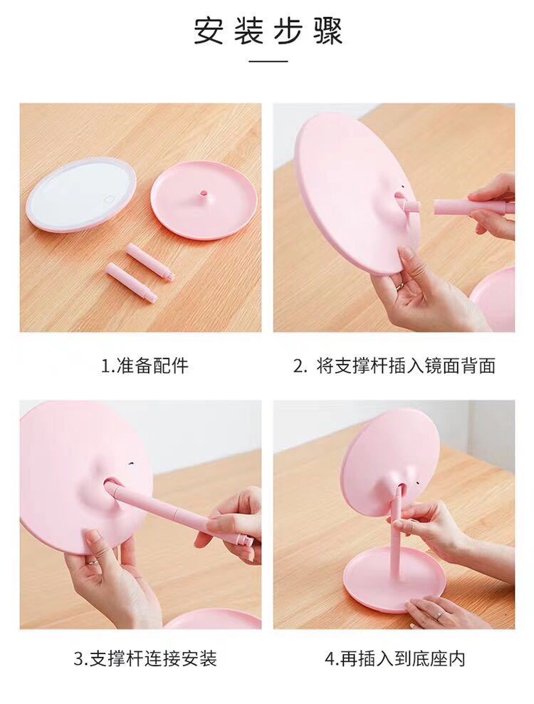 Internet Celebrity Multifunctional Dimmable Makeup Mirror Led Storage Touch Desktop Makeup Portable Rechargeable Table Lamp Mirror