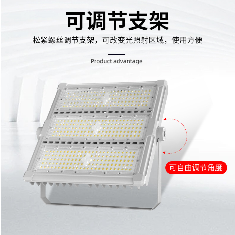 Led Module Tunnel Light Die-Cast Aluminum 200W Basketball High Pole Light Outdoor Construction Site High Brightness High Pole Lighting Spotlight
