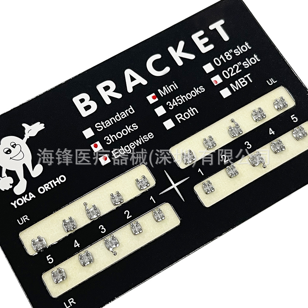 Dental Orthodontic Brackets Metal Brackets Mini Straight Brackets Edgewise Brackets 022 Card Brackets