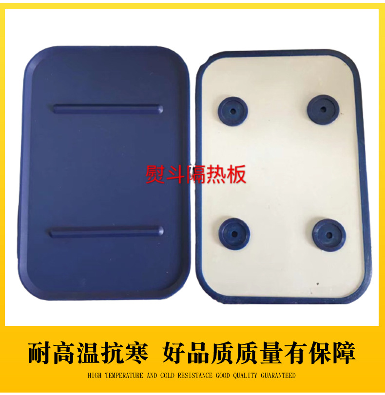 Industrial Steam Iron Pad Insulation Board Ironing Board Silicone Pad Tray