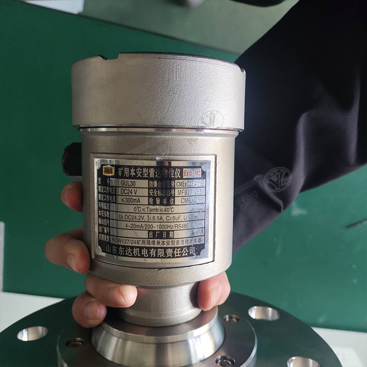 Gul30 Mining Intrinsically Safe Radar Level Meter 304 Stainless Steel Shell with High Measurement Accuracy