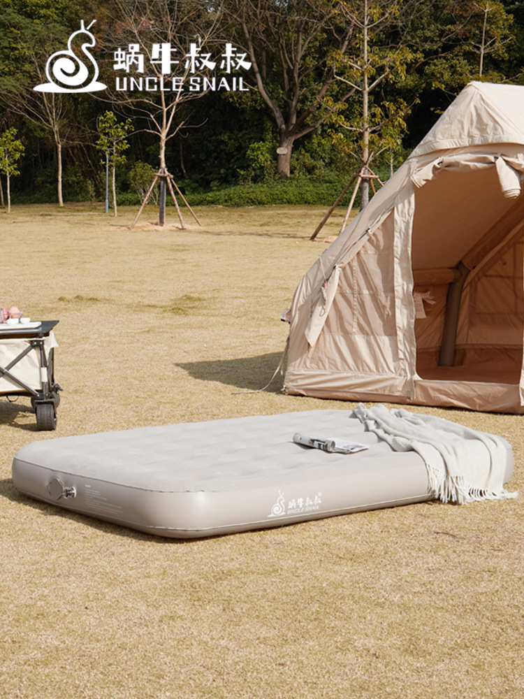 Uncle Snail Inflatable Mattress Outdoor Camping Double Automatic Inflatable Bed Home Lunch Break Floor Tent Sleeping Mat