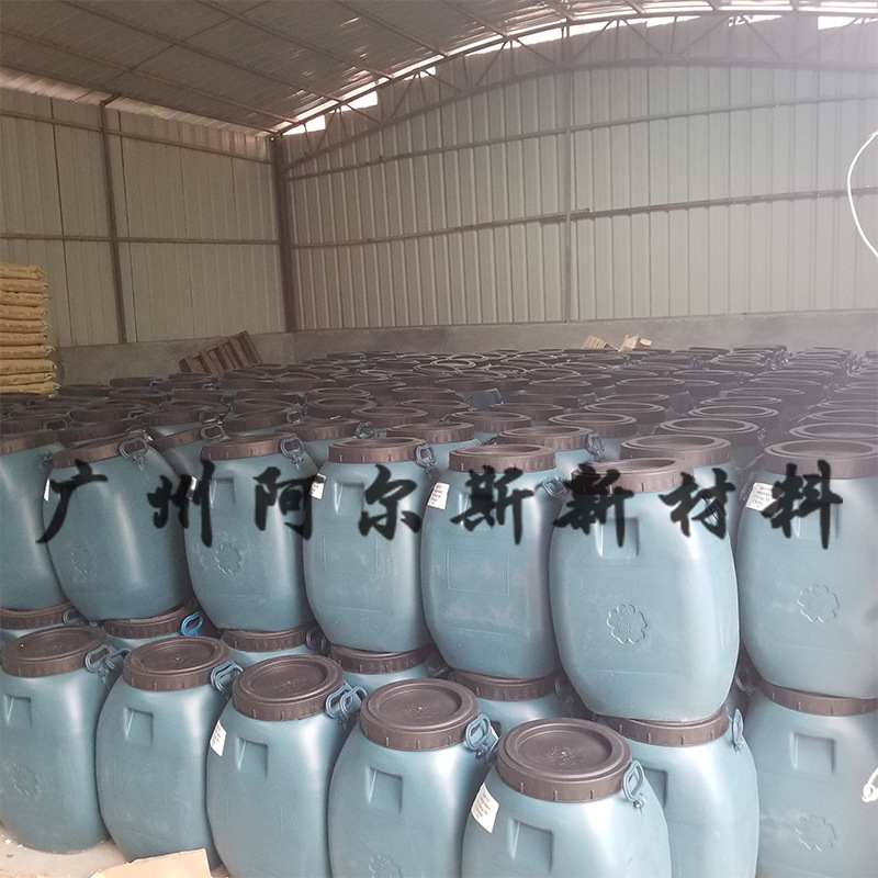 Architectural Phenyl丙烯酸 Emulsion Water-Based Acrylic Interior and Exterior Wall Paint Waterproof and Odor-Free Latex Real Stone Paint Modified Water-Resistant