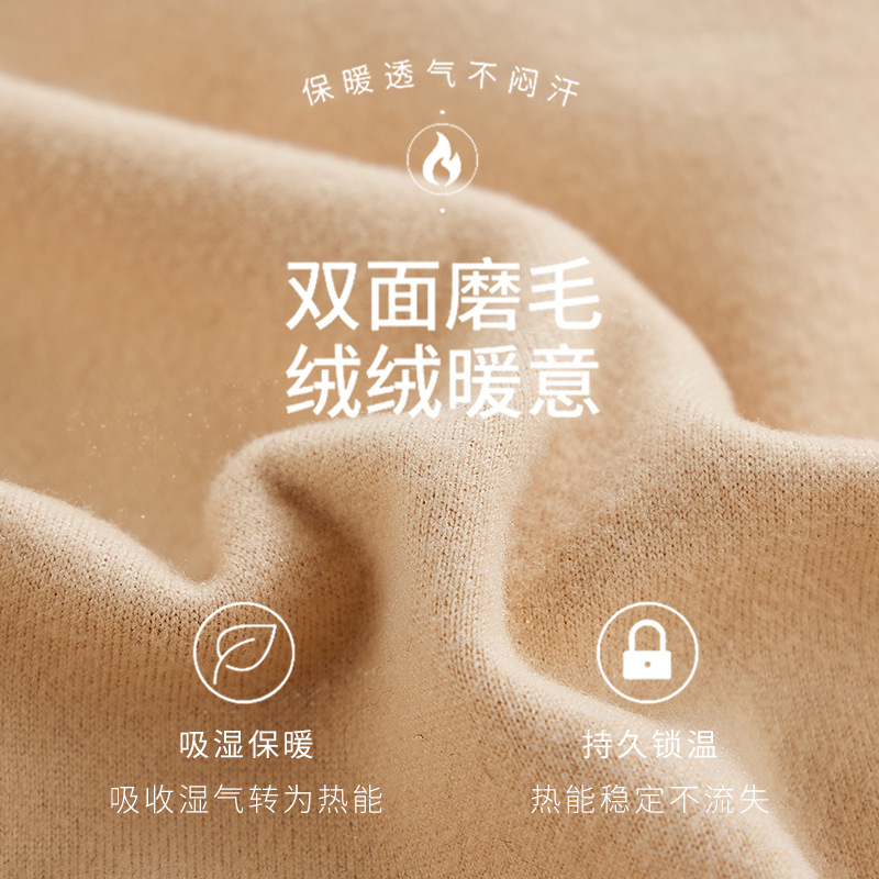 Fleece-lined thick warm body carving clothes with coaster wear-free bra back-off body shaping warm suit women's slim fit body shaping