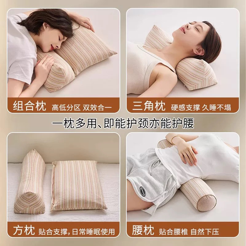Buckwheat Shell Pillow, Cervical Spine Pillow, Triangular One-Piece Pillow, Buckwheat Pillow Core Traction Pillow, Mugwort Combination Pillow, Neck Pillow