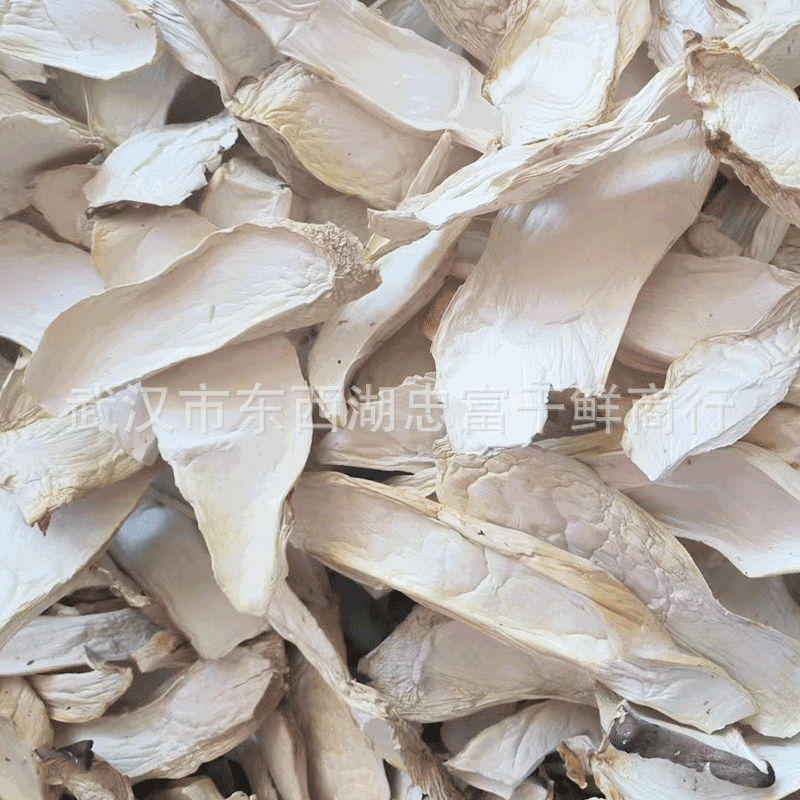 Base supply dried Pleurotus eryngii large/medium Pleurotus eryngii dry goods snow mushroom origin wholesale