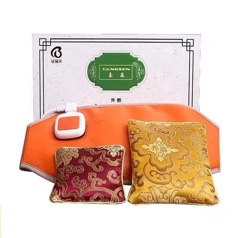 Official website genuine goods New and Old Yangsen genuine goods Body Shaping Hot External Application Bag Health Belt Sticker Enhanced Micro Business Same