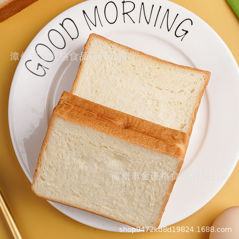 Free Shipping Thick Cut Toast Satived Bread Whole Case Hand Tear Mellow Slice Nutritious Breakfast Food Snacks