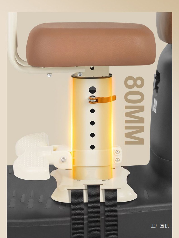 Electric Car Child Seat Front-Mounted Battery Car Motorcycle Child Baby Infant Seat with Baby Child Stool