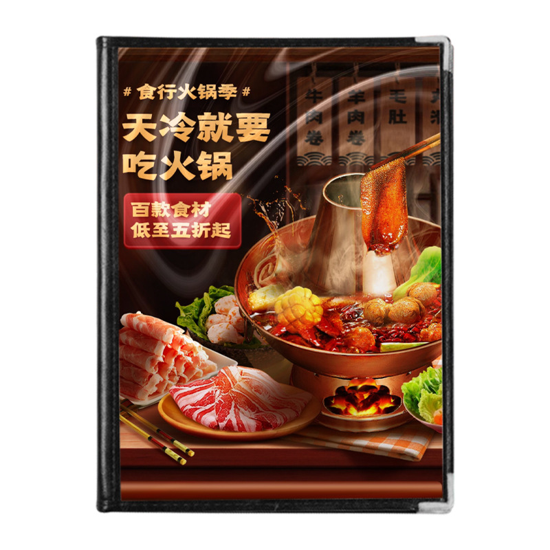 In stock transparent pvc loose-leaf recipe this restaurant menu folder restaurant cash register price list a4 leather menu book
