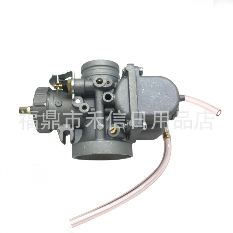 For Mikuni Round Smooth 34mm Vm34-168 42-6015 Carburetor Vm34Sc Motorcycle