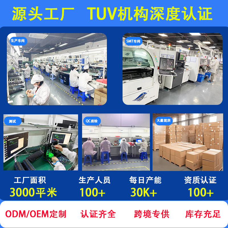 WIFI signal amplifier booster home wireless network extender wifi signal amplifier repeater