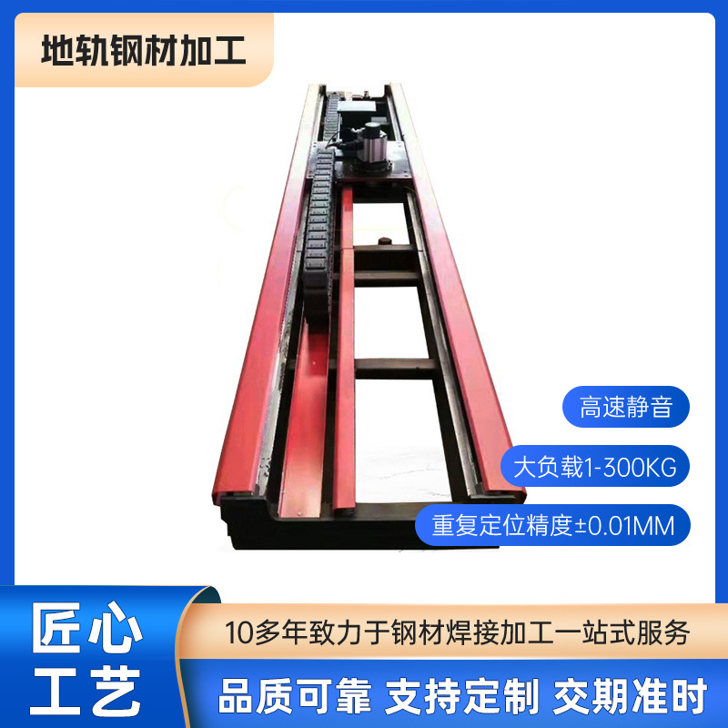 Сварочный робот, наземный рельсовый робот, седьмая ось, крупная обработка с ЧПУ, тяжелый промышленный манипулятор, рельсовый робот