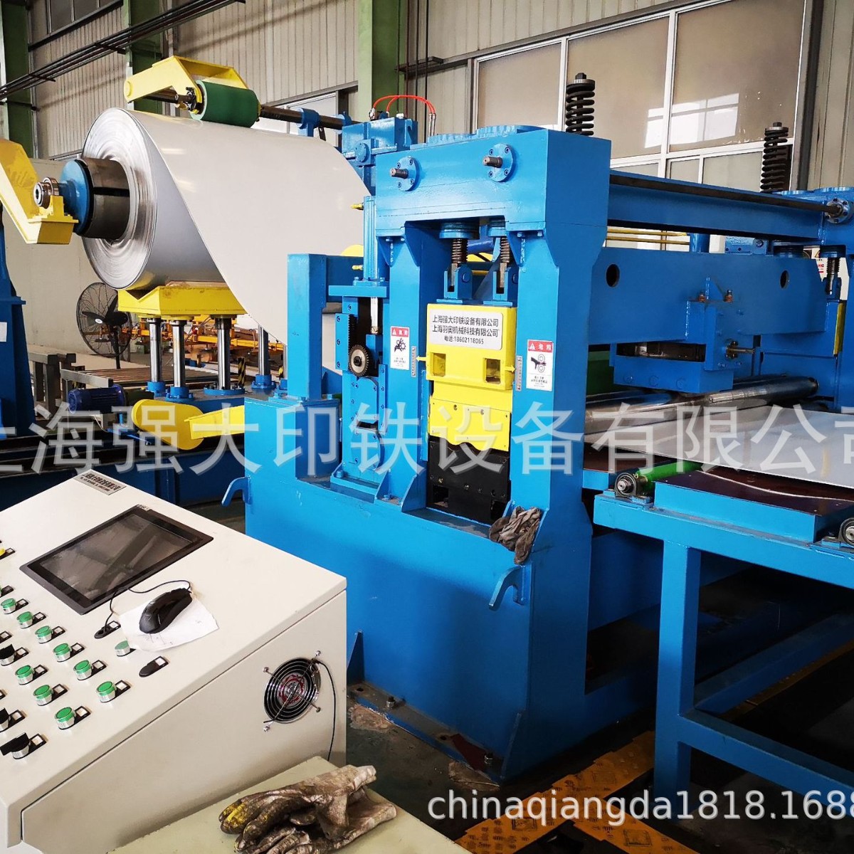Slitting Machine, Strip Cutting Machine, Straightening Machine, Shearing Machine, Cross-Cutting Machine, Flattening Machine, Production Line Equipment, High-Precision, Fully Automatic