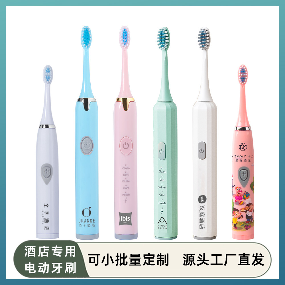 Электрическая зубная щетка от аптечного поставщика, звуковая, мягкие щетинки, фабрика Weston, дренаж, возможна мелкая партия