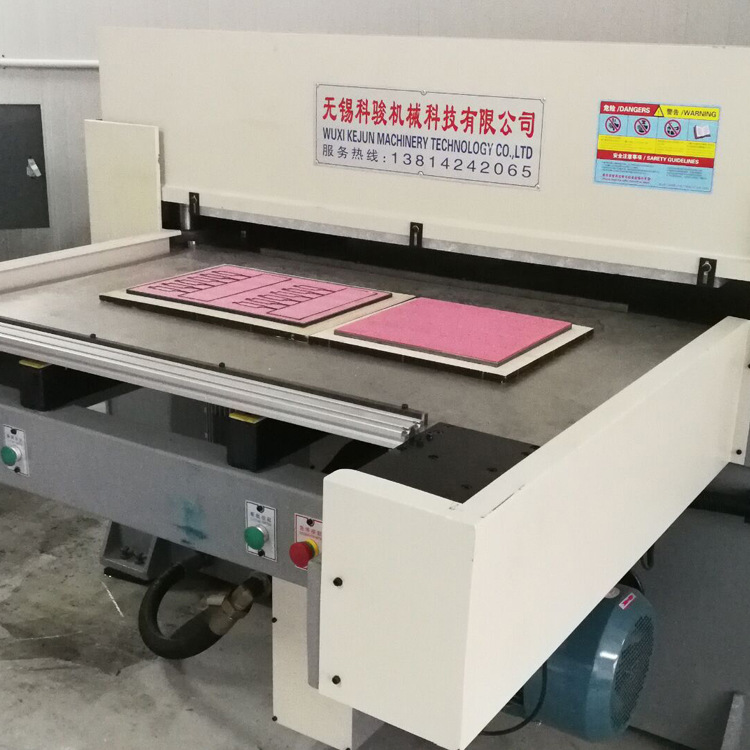 Auto sound insulation cotton full-automatic unilateral automatic feeding 80 tons precision four-column cutting machine blanking machine