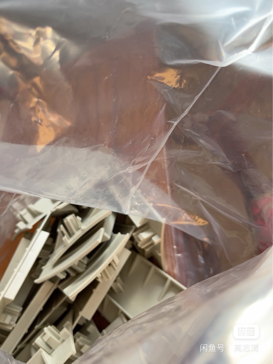 Net Screen 1060 and 1090 Punch Guide Plate, Mesh Screen Jianshen 5055 and Knife God 6120 Accessories