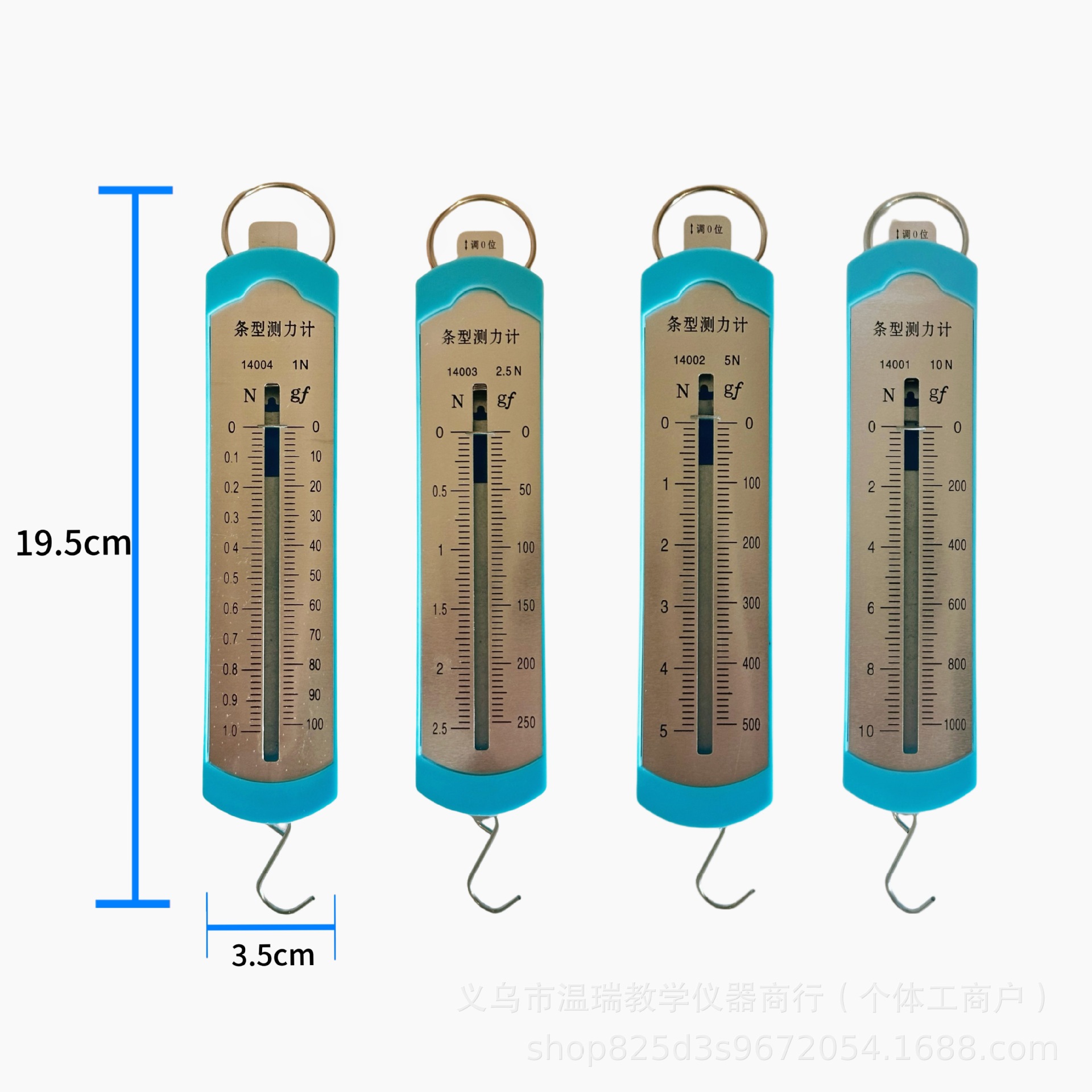 Spring Dynamometer 5N1N2.5N10N Strip Box Student Cylinder Tensiometer Mechanics Experiment High Precision