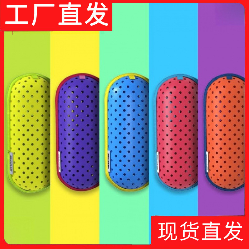 Коробка для хранения плавательных очков, легкий дышащий чехол для очков, водонепроницаемая коробка