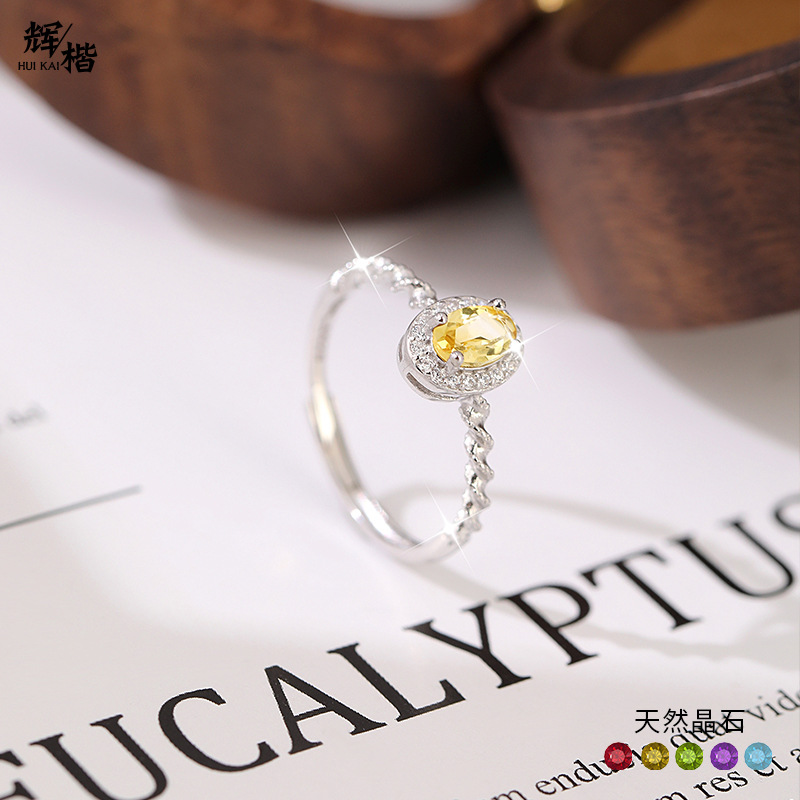 Кольцо из стерлингового серебра S925 с натуральным кристаллом