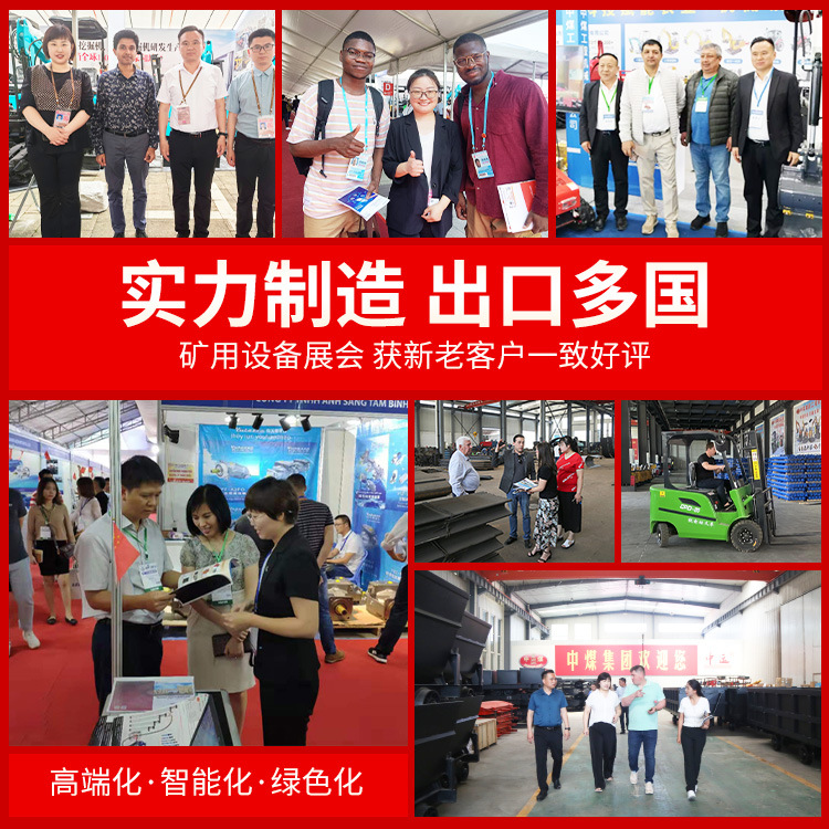 Zwy-120/55L Crawler Slag Picker Working Effect Crawler Slag Picker Factory Price Slag Picker