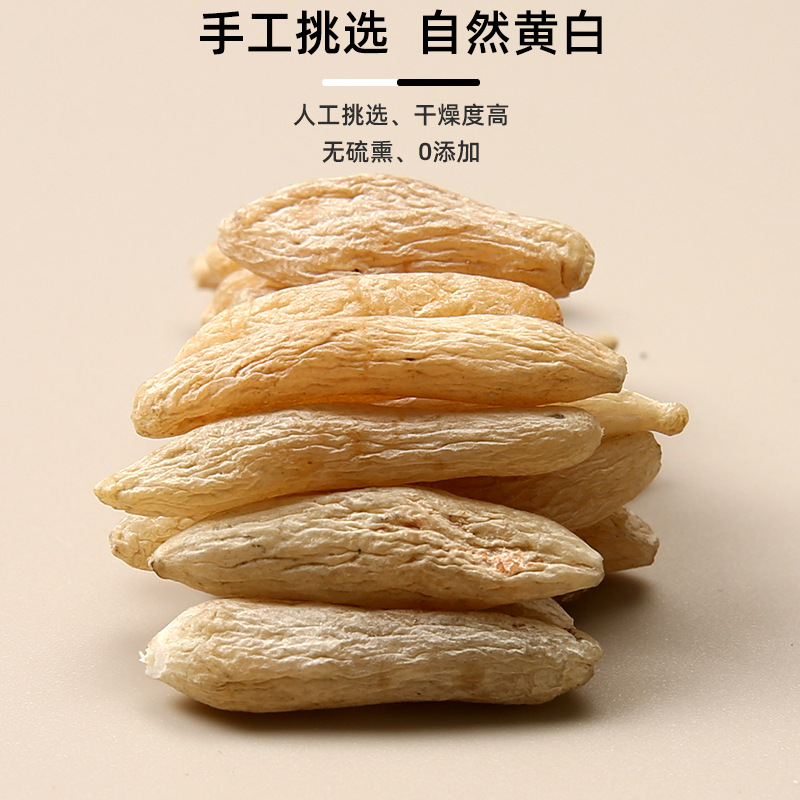 Новая партия опиопогона японского, дикий, одно семя эквивалентно нескольким семенам, китайская лекарственная трава 500г, сычуаньский опиопогон, без серы, оптовые сушеные продукты