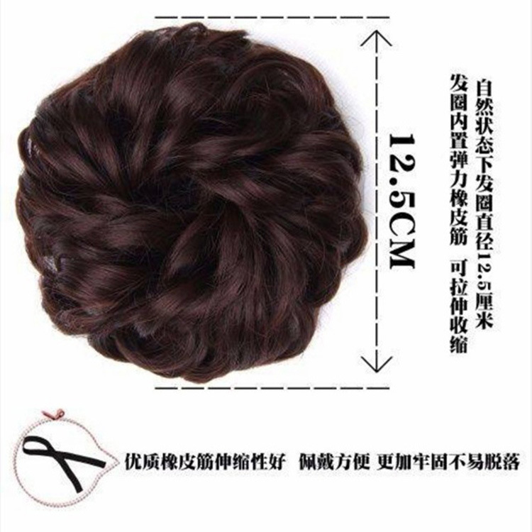 In-Stock Curly Hair Bun Wig Realistic Hair Ring Curly Hair Bun Fluffy Updo Hair Accessory Hair Ring