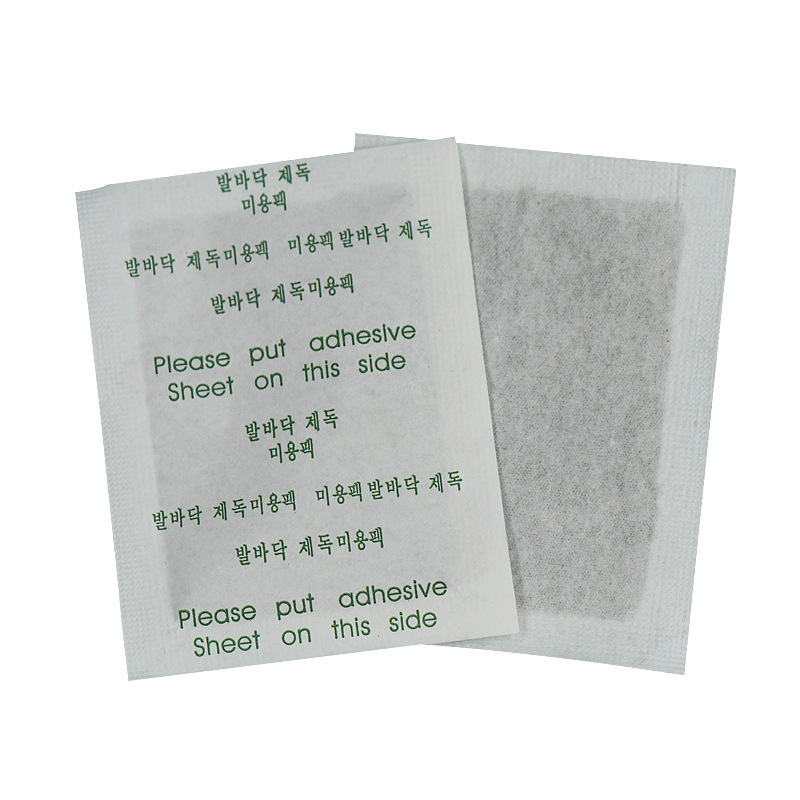 Ginger Wormwood foot patch wholesale English and Korean cross-border wood vinegar foot patch manufacturer Wormwood lavender English foot patch