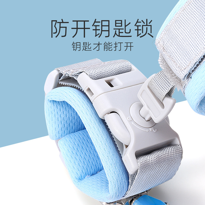 Factory Direct Sales Children's Anti-Lost Belt Traction Rope Baby Anti-Lost Bracelet Stroller Anti-Lost Rope Children's Anti-Lost