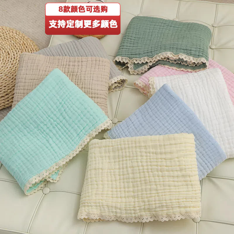 New pure color gauze bath towel quilt blanket baby baby blanket six-layer baby quilt newborn package