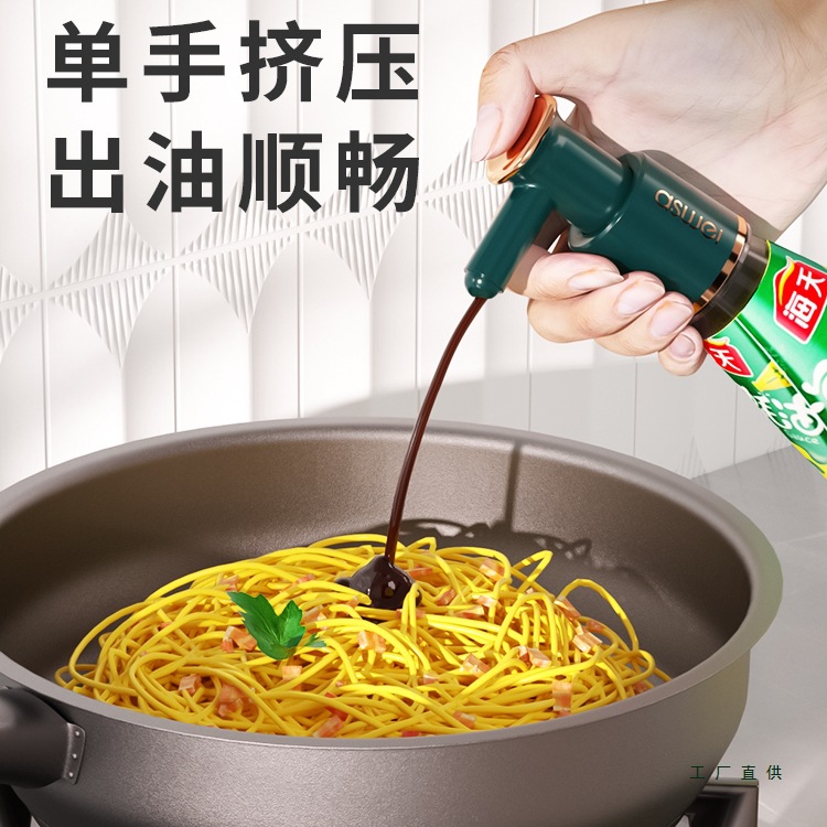 Oyster Sauce Squeezer for Home Kitchen, Food-Grade Haitian Oyster Sauce Bottle with Special Pump Head, Universal Tool for Dispensing Oil, Press Nozzle