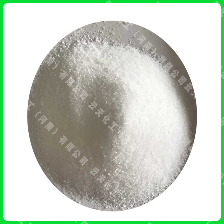 Glycolic Acid Solid Liquid Industrial Grade Hydroxyacetic Acid Large Quantity in Stock for Electroplating Cleaning Agent Use