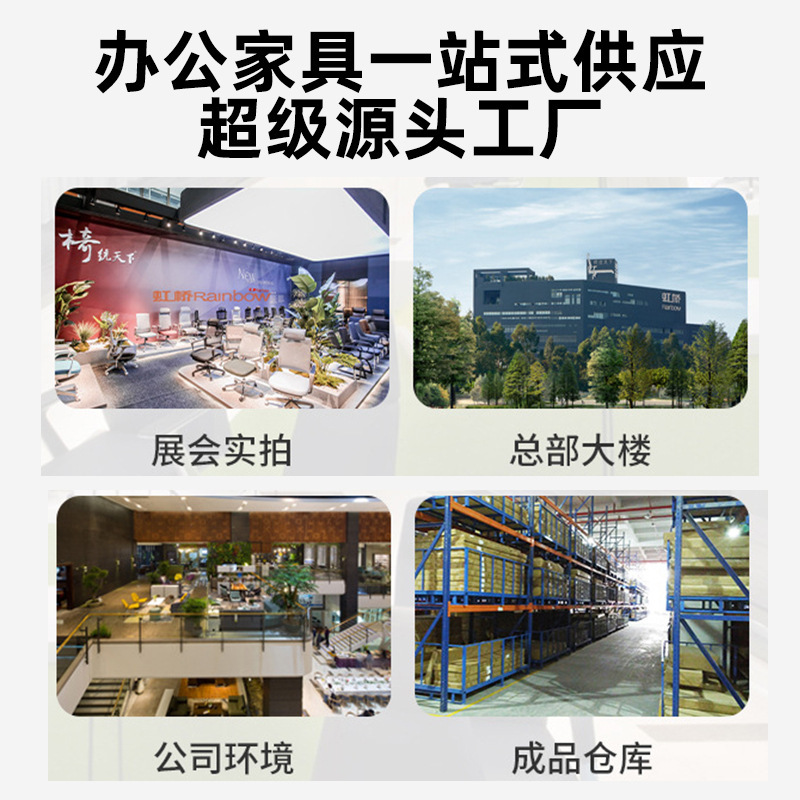 Modern Simple Stitchable Folding Training Table Conference Table Combination Movable Long Table with Wheels Student Desk