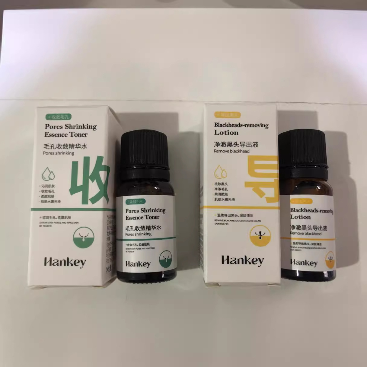 Han Ji Clean Blackhead Exhalation Pore Convergence Moisturizing Essence Combination Area t Clean Blackhead Skin Care Factory